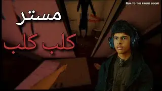 (تصفيقة تصفيقه👏👏CLAP CLAP)