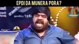 TR Funny Speech