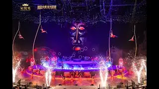 Gibadulin's Group Jugglers, China Chimelong Circus, Africa staged by Evgeny Shevtsov, Olga Poltarak