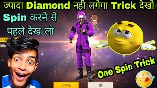 purple criminal bundle 1 spin trick | kitna diamond lagega | free fire new event | ff new event