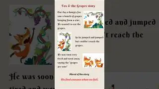 The Fox and the Grapes | Short Story in English | Moral Story | #MyShortStoriesInEnglish