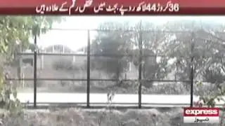 Express News | Nawaz Sharif Jati Amra House Renovation & Security