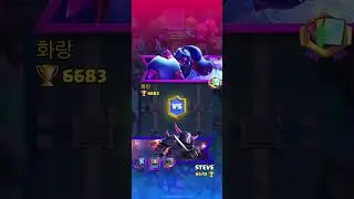Evo PEKKA was no match for goblin gang !