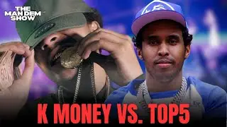 Top5 наступил на цепь K Money после инцидента в игре Raptors