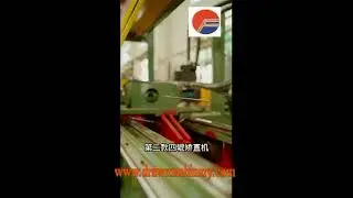 Combined drawing machine with 4 roller straighten machine