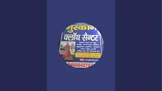 🌹फंडी बीट्स वर्क का गर्लिस लुक देने वाला लाचा फिर से आ गया 🌹☎️9460042753