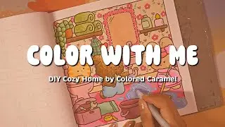 COLOR WITH ME | DIY Comfy Home by Colored Caramel