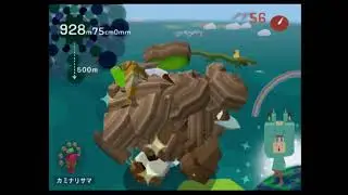 みんな大好き塊魂2