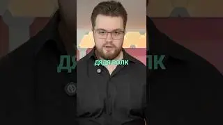 Провал? Нет, прокачай мышцу победы! (#заработок #бизнес #заработоквинтернете )