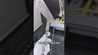 Precision Laser Cutting | 0.6mm Magnetic Carrier Cover | &plusmn;0.02mm Accuracy | Burr-Free Finish