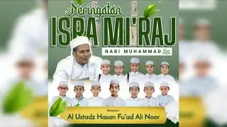 Siaran langsung MI DARUSSALAM MARTAPURA