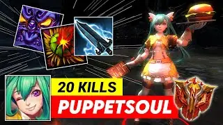 HoN Tarot - PuppetSoul MVP