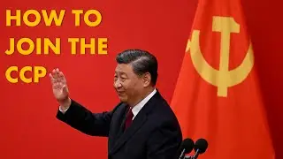 How To Join The Chinese Communist Party