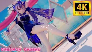 Keqing❤️Bare legs MMD Model Edit✨💕【4K/Genshin Impact MMD】OpulentSplendor SkinどりーみんチュチュDreamin Chuchu