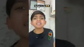 Bachpan ka darr 🥲😣 | Hassu