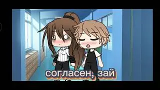 meme~