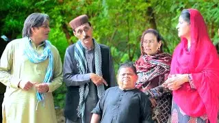 Phuppa Ne Masla Hal Kar Dia? Rollay Phuppo Ne - Aakhri Qist - Pothwari Drama-Full Funny Last Episode