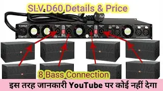 SLV D60 Details & Price | SLV D60 Connection | D60 Kitna Load Dal Sakte Hain #D60 #Slvd60