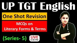 Literary Terms || Literary Terms and Forms in English Literature || Literary Terms for UP TGT