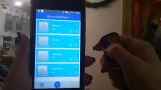 Система Умный Свет SONOFF RF Wi-Fi + пульты 433mHz