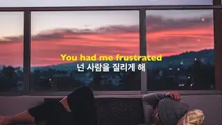 넌 너무 유치해, Lil Halima 
