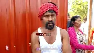 Unity Mall Site Survey  | Live | Prudent | 280126