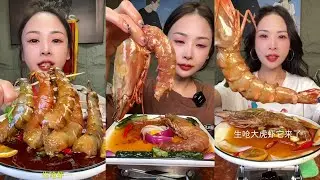 Eat big shrimp 🦐🦐🦐🦞🦞🦪🦪🐙🐙 [ Seafood 🦐🦐 ]#seafood #scalloped #한국의맛 #lobster