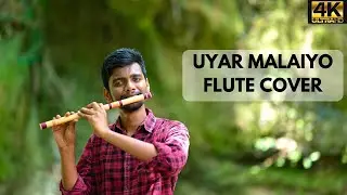 UYAR MALAYIO | Sunny Duggepogu | Flute Cover