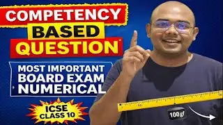 Competency-Based Question | Principle of Moments | Uniform Metre Rule | ICSE Class 10 Physics