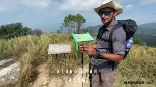 Lantau trail section 5 | Kwun Yam Shan 434M 觀音山 | Keung Shan 459M 羗山 | Ling Wui Shan 490M 靈會山