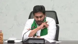 AP CM YS Jagan on insurance govt stand || YSR Free Crop Insurance
