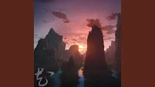 The City Of Fog