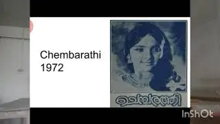 Masters of Malayalam Cinema - Part 4 P. N. Menon