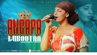 ANGAFA LUBOOTAA || FAAR DIBOORAA URGEESSAA @ifafayinatvofficial1906 