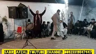 Ghulam Rasool night majlis program