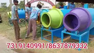 Murmura machine, ring roaster, #Puffed rice roaster, spring Roaster Machine, mudi factory,