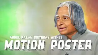 Abdul kalam Birthday | Motion poster|Madurapasanga