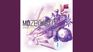 Nostalgic 102