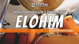 @BethelMusic & @NoahPaulHarrison  'ELOHIM' Drums Playthrough | '엘로힘' 워십드럼연주 [올댓워십]