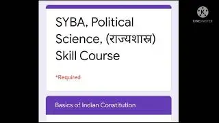 Indian Constitution | MCQ | Skill Enhancement Course | SYBA |political science