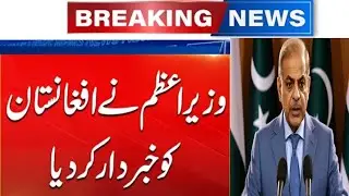 Pakistan&rsquo;s Strong Response I Marshal Asim Munir Leads Counterattack | Afghan Taliban War Escalation&rdquo;