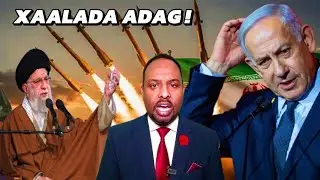 Xaalad Adag Khilaafka Dalka Mareykanka iyo Iraan