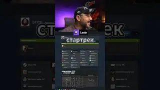 КАК 3 КУКРИ ➤ #shorts #cs2 #cs #кс2