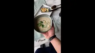 شوربه أم دقيقة - بن قاسم
