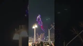 2026년 1월 9일