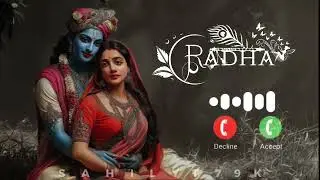 Krishna Bhajan Ringtone | Krishna Ringtone | Radha Krishna Ringtone | Meera Ke Prabhu #ringtone New 