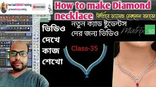 Diamond Necklace Making Tutorial: Step-by-Step Guide #freecaddesigntraining