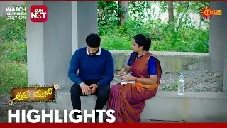 Anu Pallavi - Highlights | Full EP free on Sun NXT | 14 Nov 2025 | Udaya TV