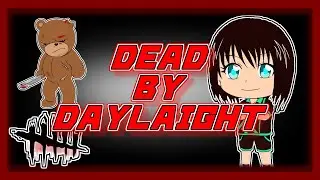 【DBD/参加型】さーて今日は何やるか&hellip;？久々のDBDやるます！初見さん、初心者さんも大歓迎！