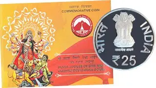 Shri Mata Vaishno Devi Shrine Board Rs 25 UNC Coin Set